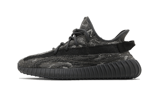 Adidas Yeezy Boost 350 V2 MX Dark Sea Salt